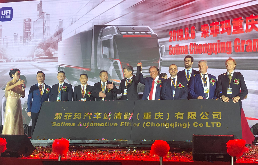 UFI-Filters-Chongqing-Opening-ceremony_1_web J9集团|国际站官网