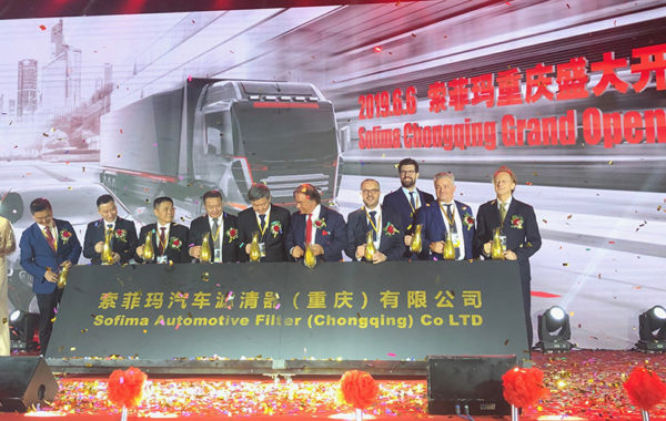 J9集团|国际站官网