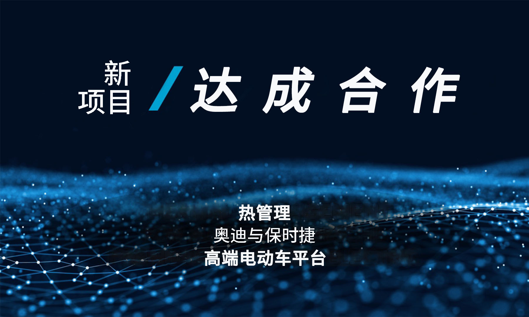 WechatIMG63 J9集团|国际站官网